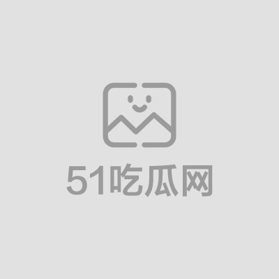 上海气质名媛朱晓梦性爱视频01